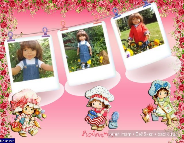 на верёвочке