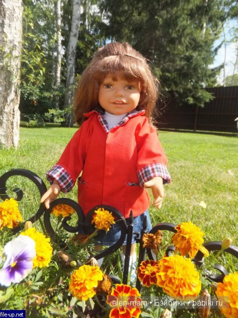 мой Цветочек Дина