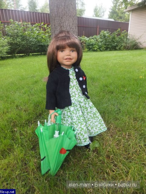 зонт сложен 2