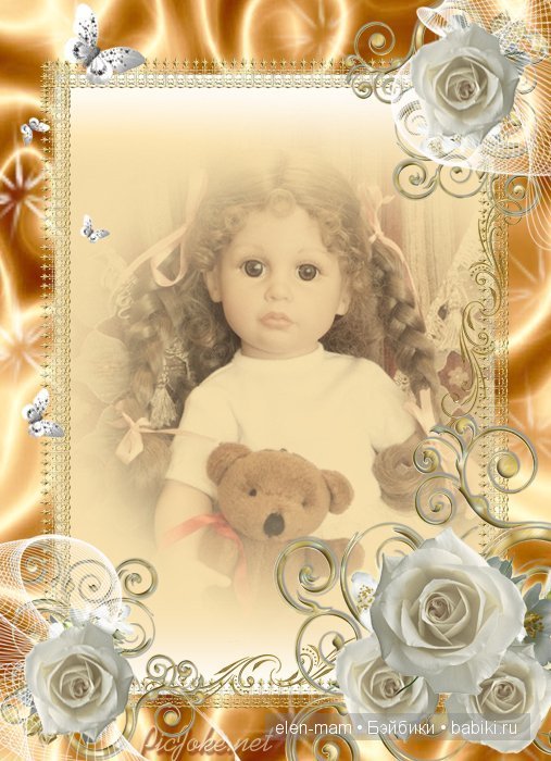 красивая рамка