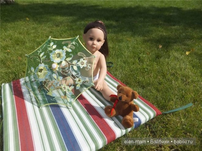 ну что ты делаешь?