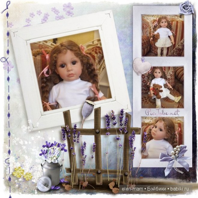 красиво) Рамка 4