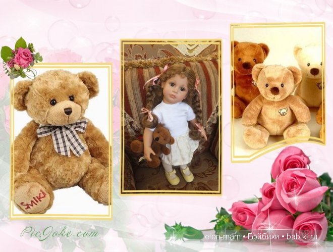 до новых встреч!)