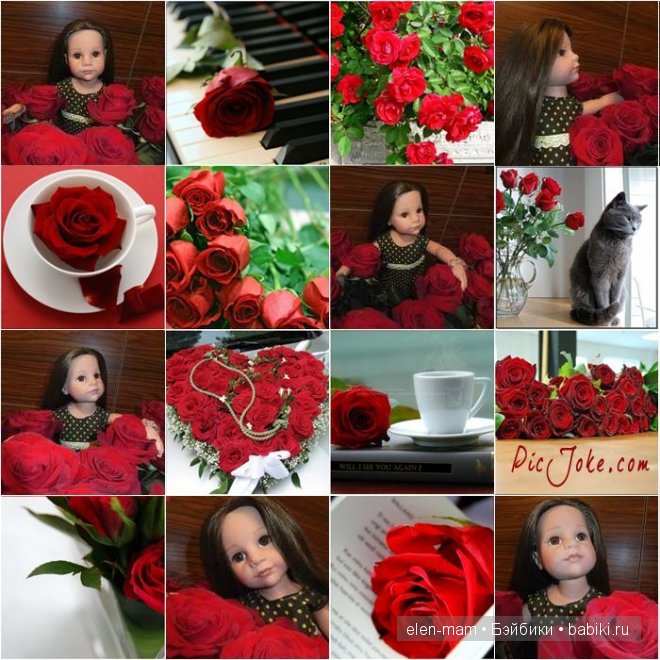 Коллаж Коллаж