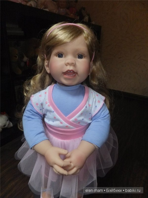 домашняя и родная