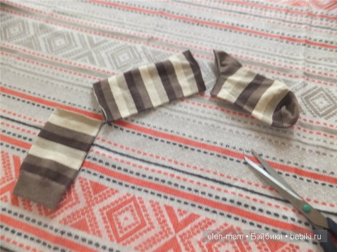 гольф на три части