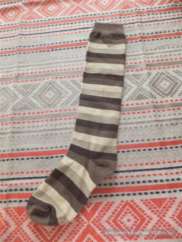 целый гольфик