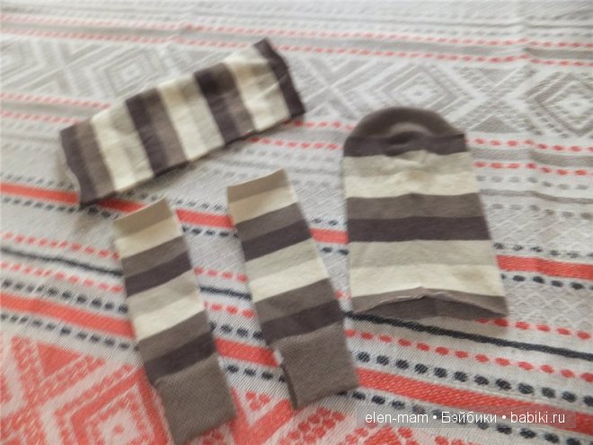 разрезали для рукавчиков