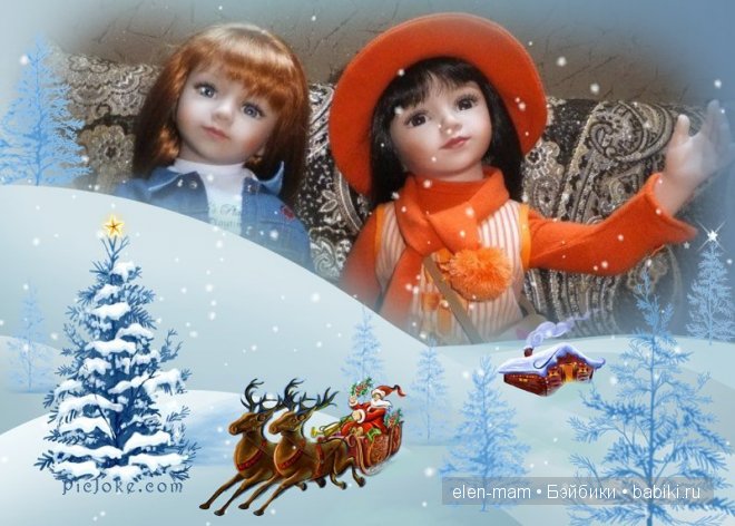 Новогодняя Новогодняя