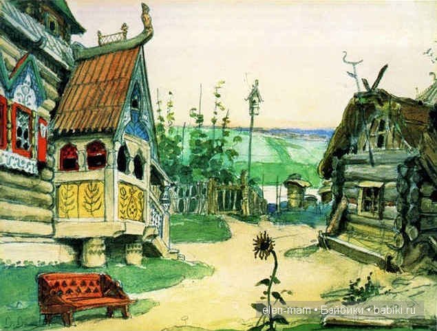 Берендеевка