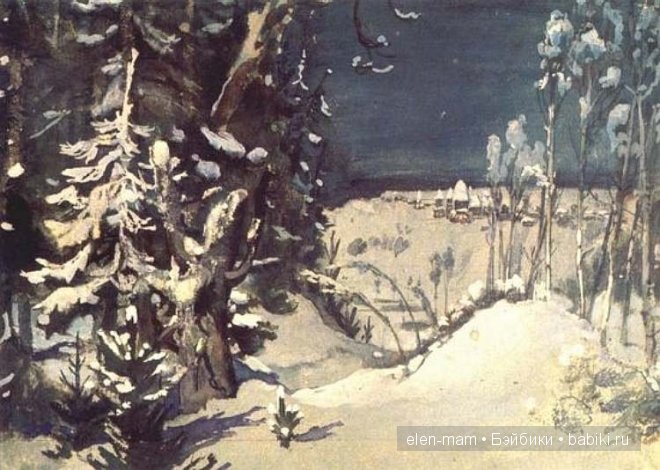 пролог, лес дремлет