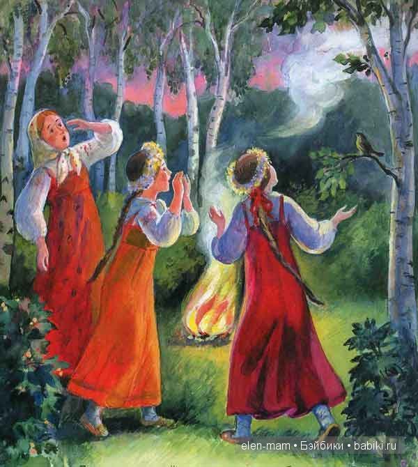 Пламя 2, гибель