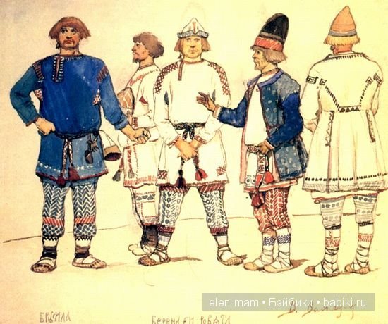 берендеи