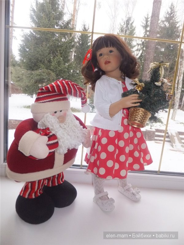 Ты слышал? Ты слышал?