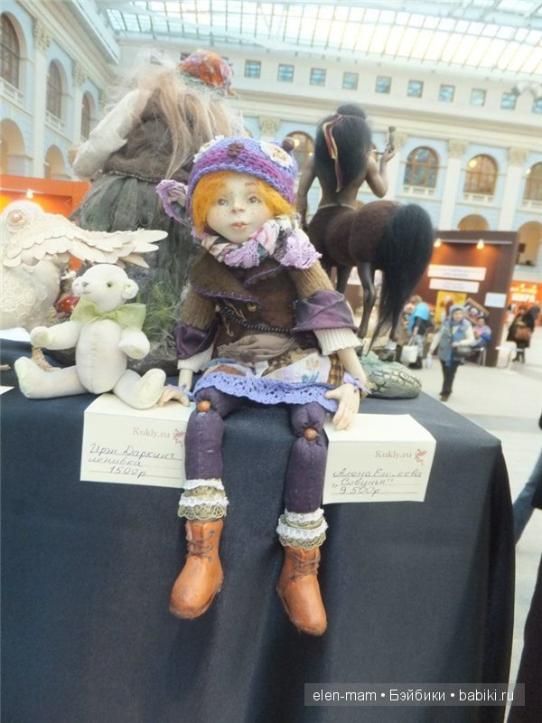 кукла, бусины в коленках кукла, бусины в коленках