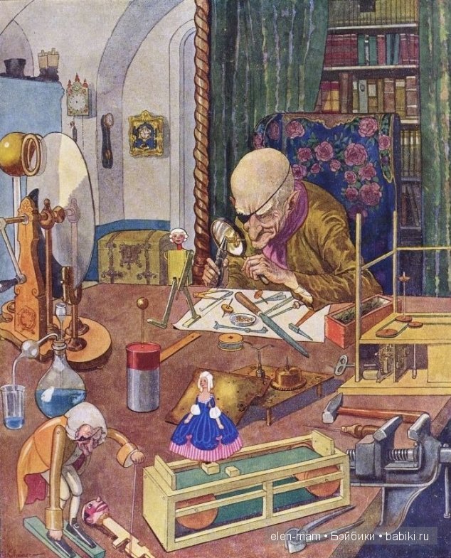кукольник