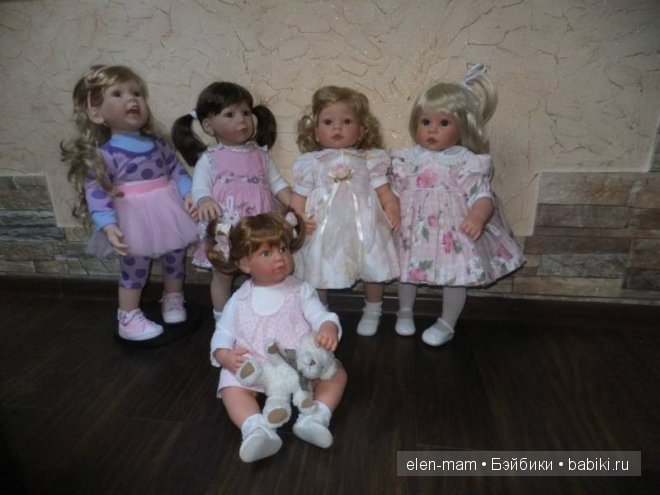 все вместе все вместе