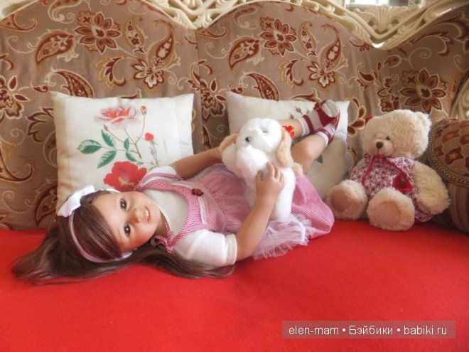 Вставка (лежит)