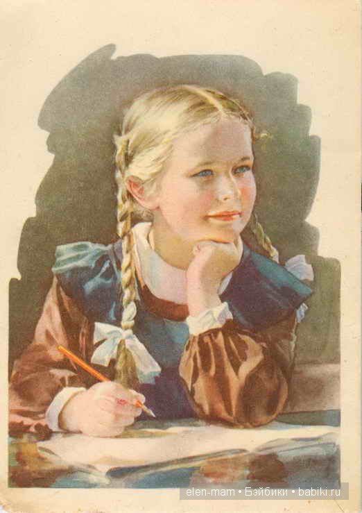 Воспитанная девочка Софи. Моё Сокровище - кукла Sophia от Susan Lippl (фото 2)