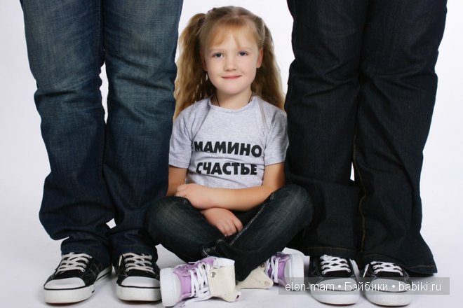 Мамино Счастье