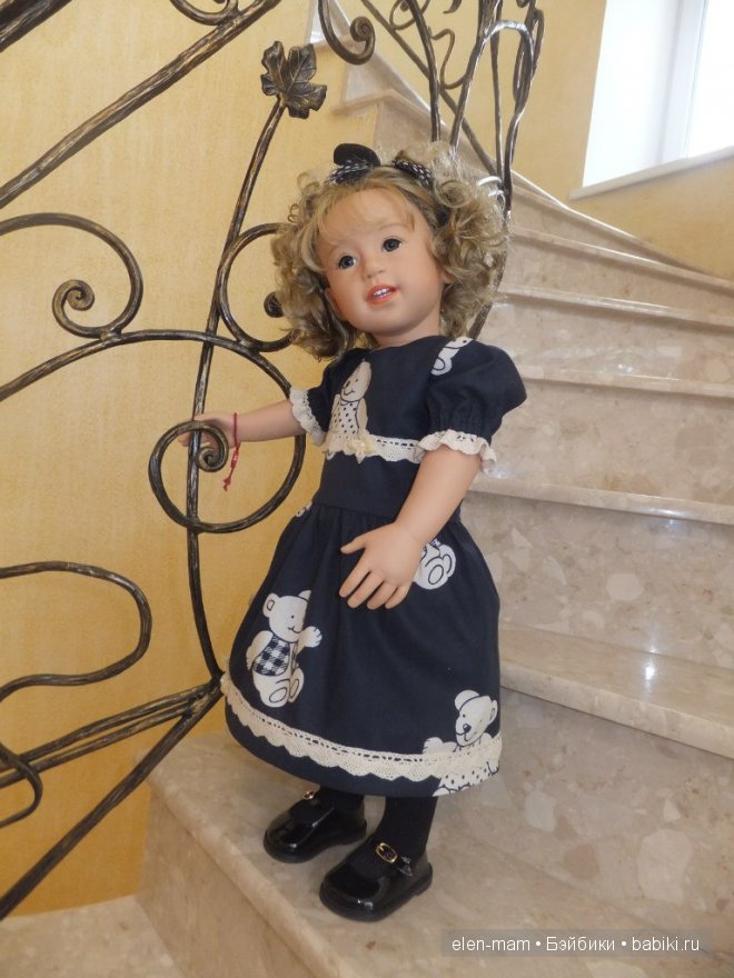 на лестнице