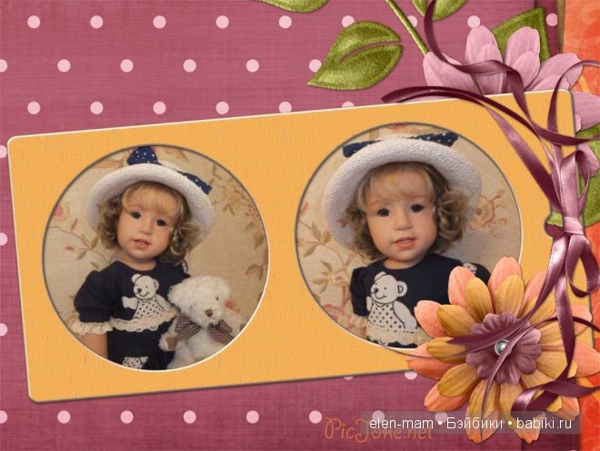 красивая рамка