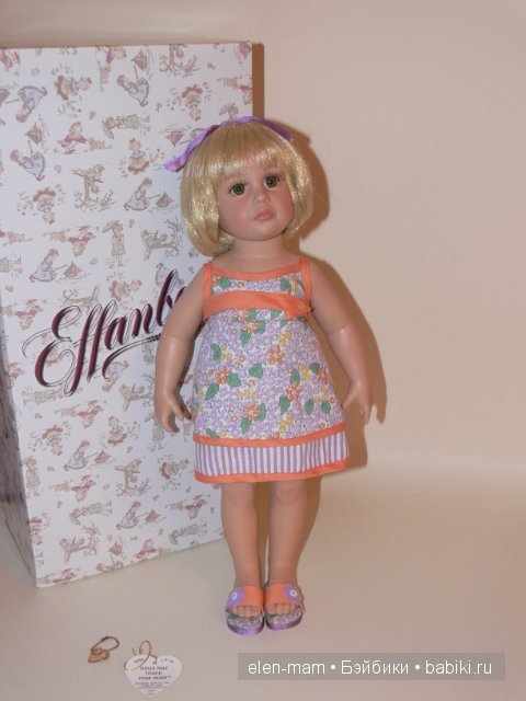 Катюша, оригинал