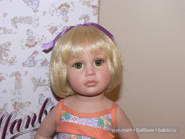 Катюша, оригинал - 2