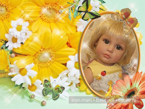 красивая рамка, Катюша