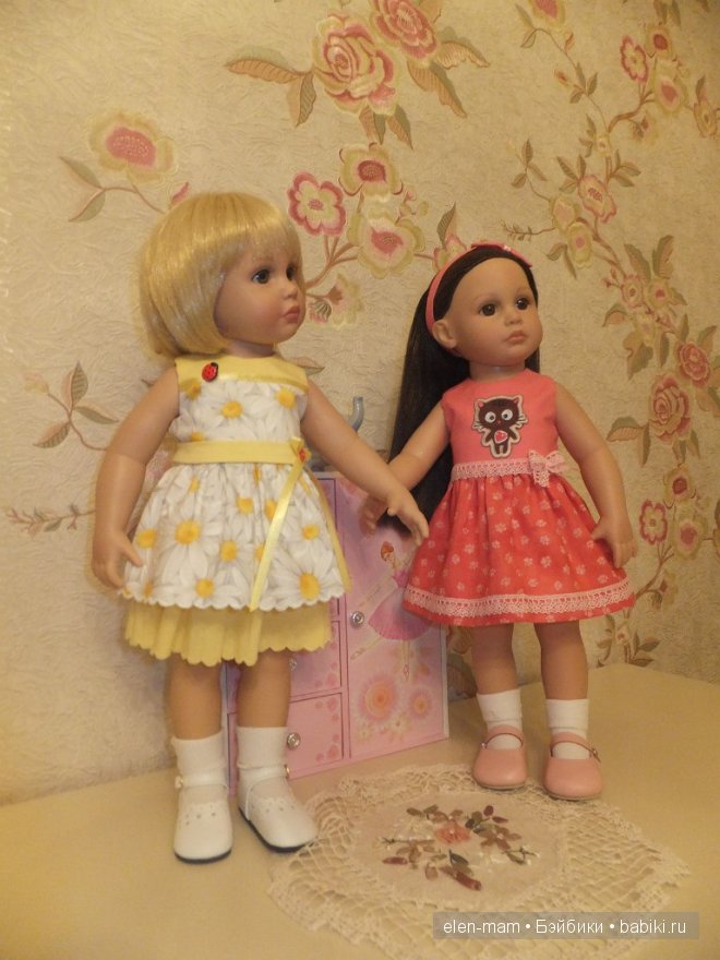 девочки вместе, вставка