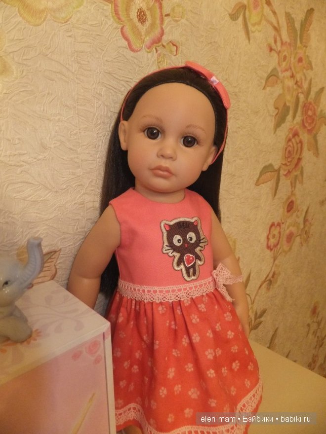 Эмми, крупно