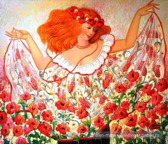 картина Девушка в маках картина Девушка в маках