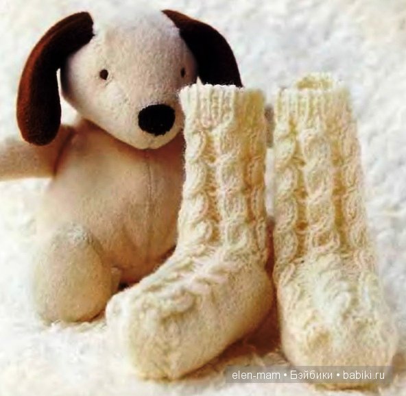 Вязаная история. Часть первая - Сказка-быль