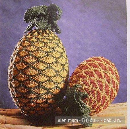 два ананаса