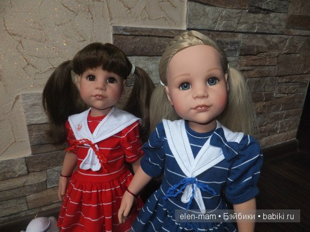 Двое крупно