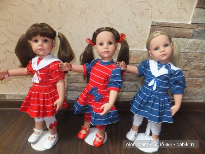 все вместе, полубоком