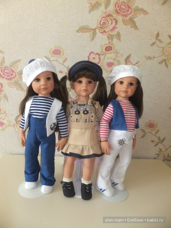 Одномолдницы (в полный рост)