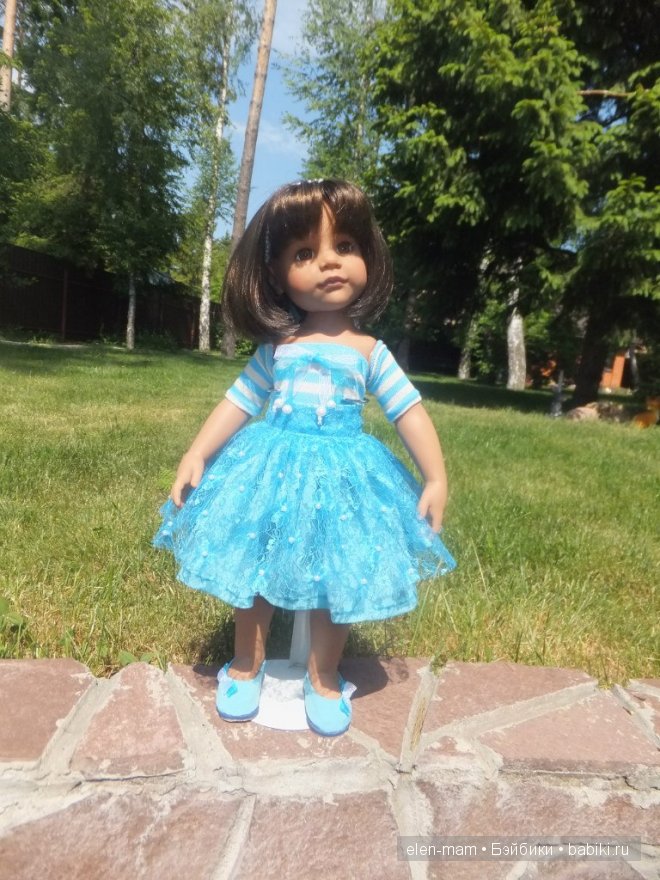 на "бортике"