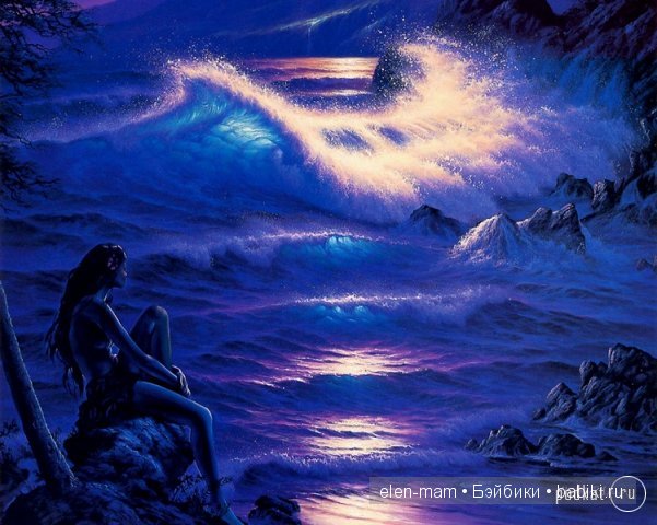 Оттенки моря... Шьём одежду куклам сами (фото 4)