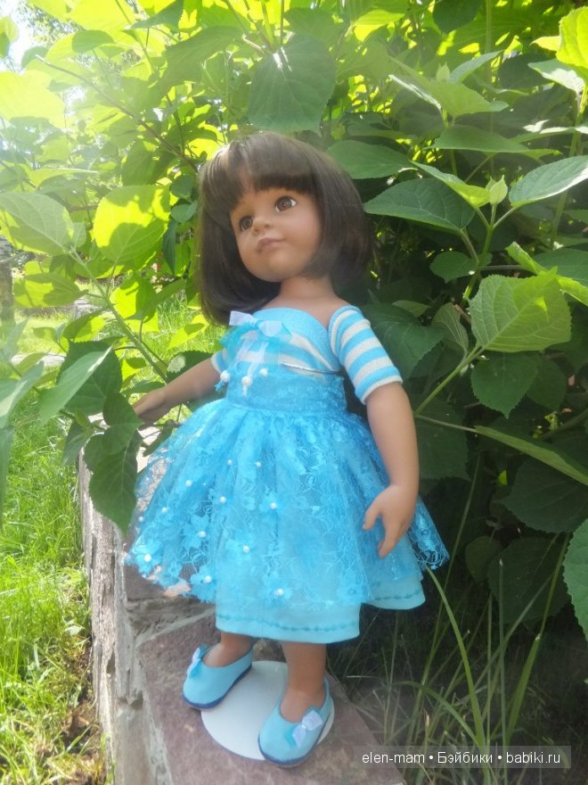 Куст, листва, Риша, боком другим