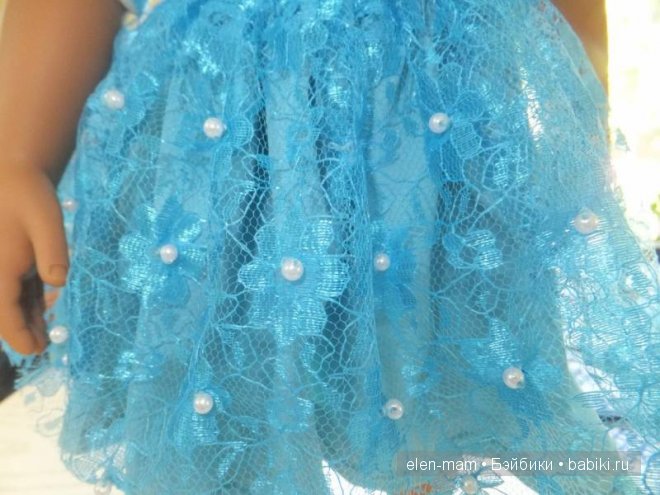 юбочка поближе