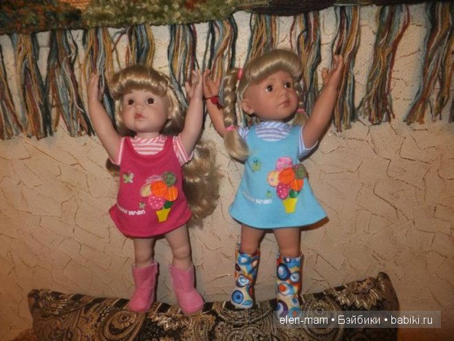 Хорошо и весело) 2