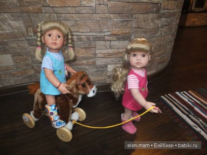 Хорошо и весело)