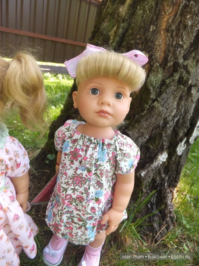 Алла, дерево