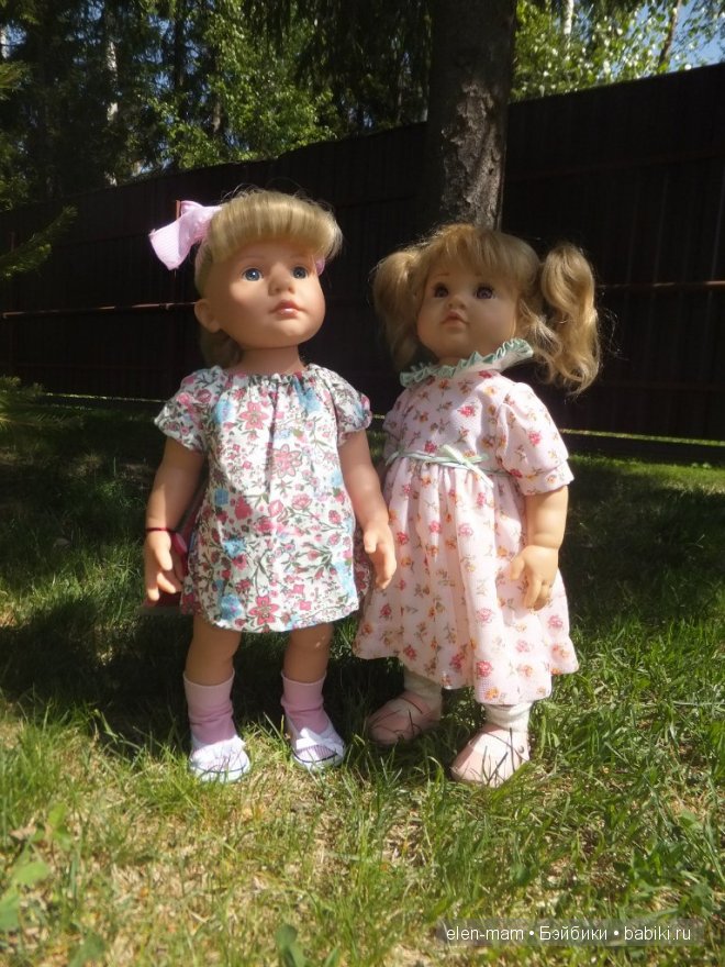 девочки под деревом, тенёк