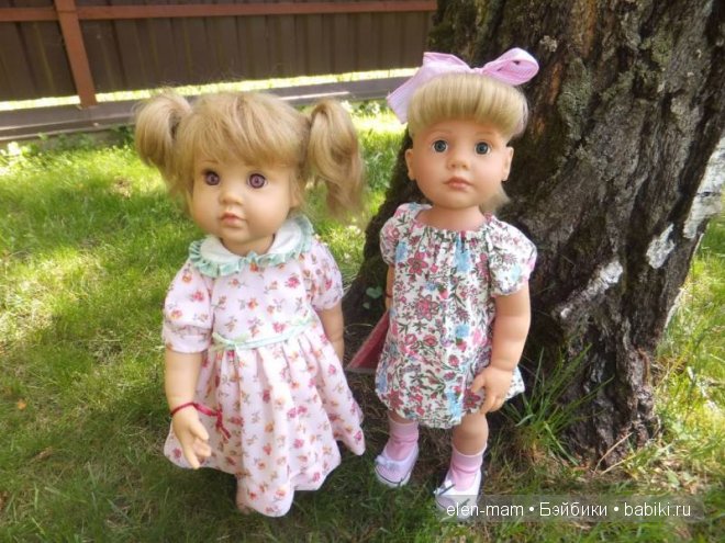 Нагулялись)