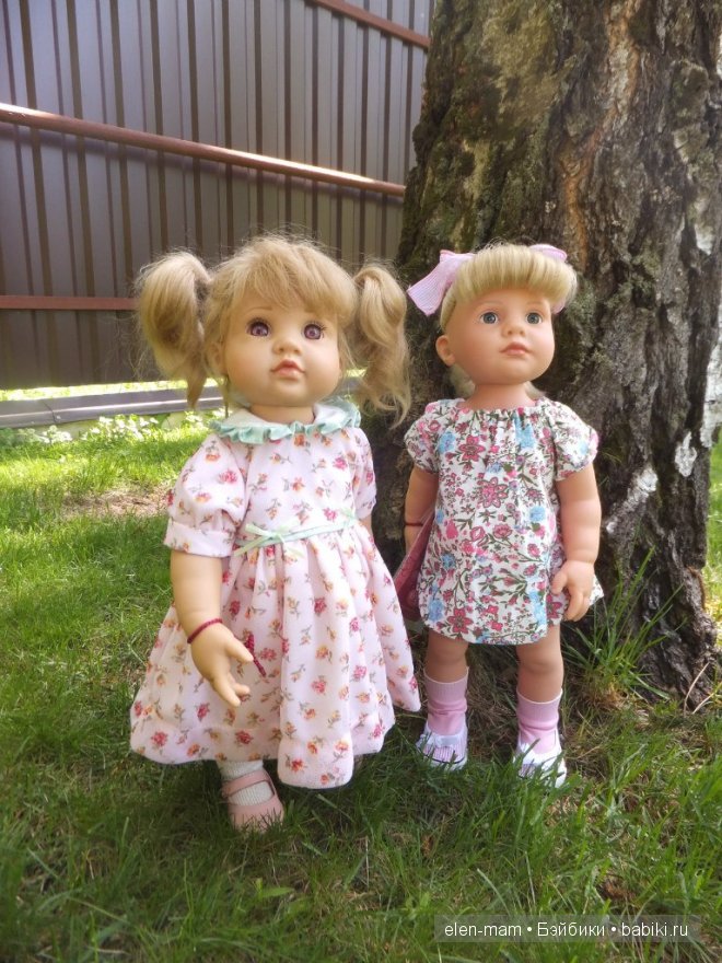 Ксюша, Алла, дерево