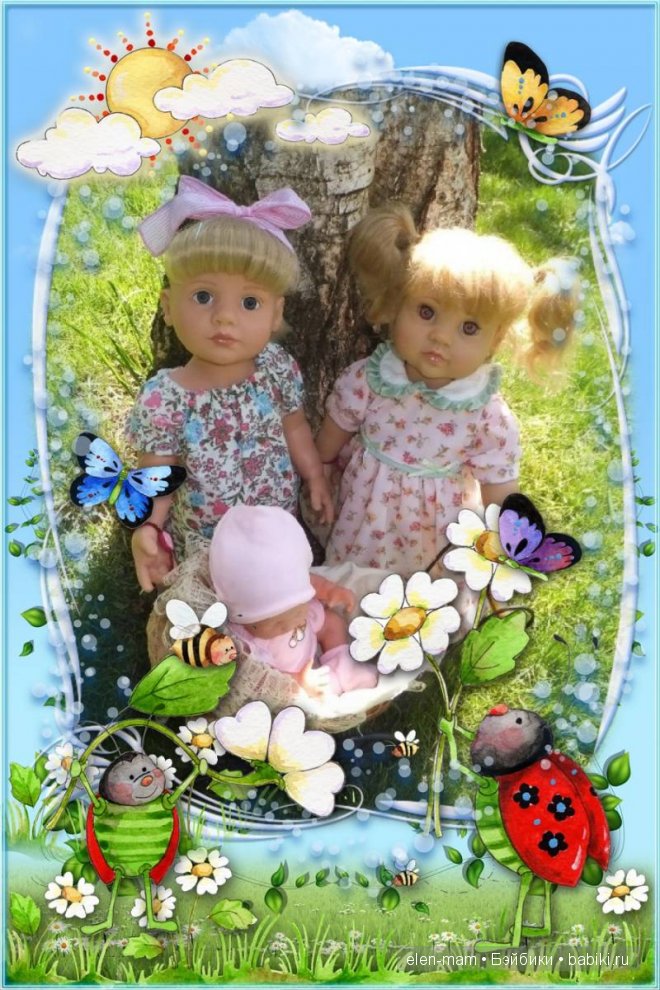 рамка, на полянке