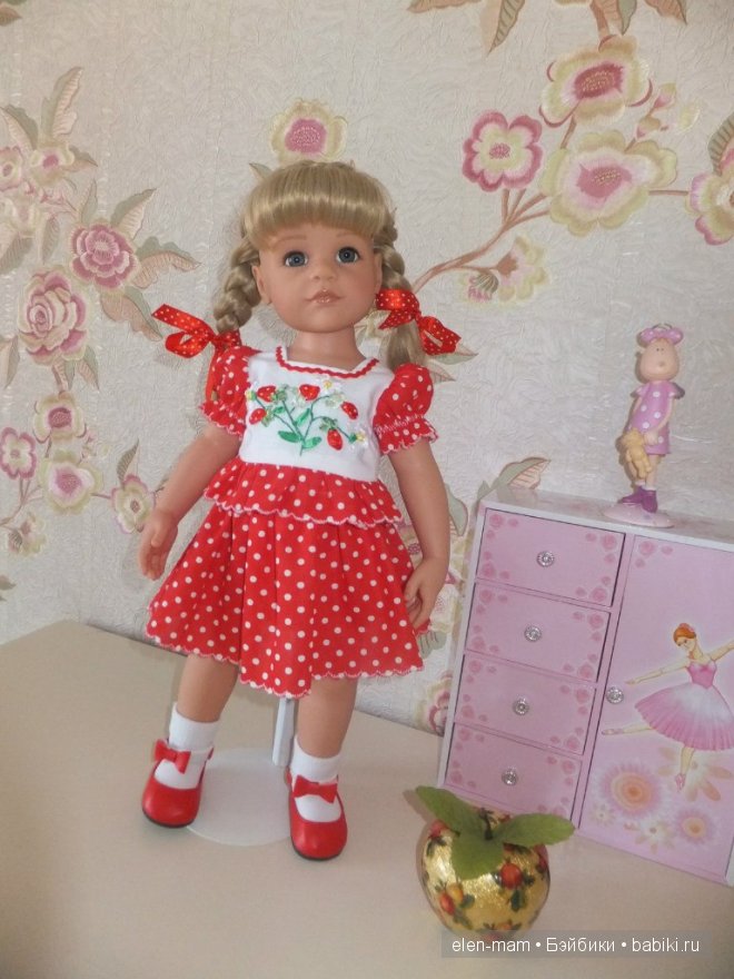 Слава, прямо