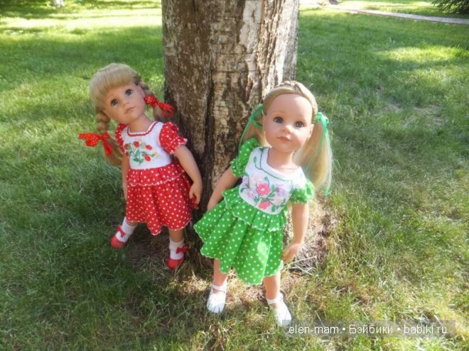 шалят и балуются)